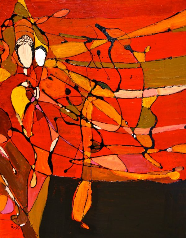 Hiding, 2014